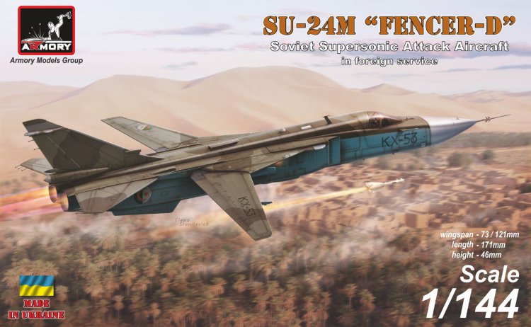 Су-24М "Fencer" in foreign service: Algeria, Iran, Iraq, Lybia, Syria сборная модель 1/144