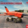 Q-2С (ВQM-34А) Firebee plastic model kit