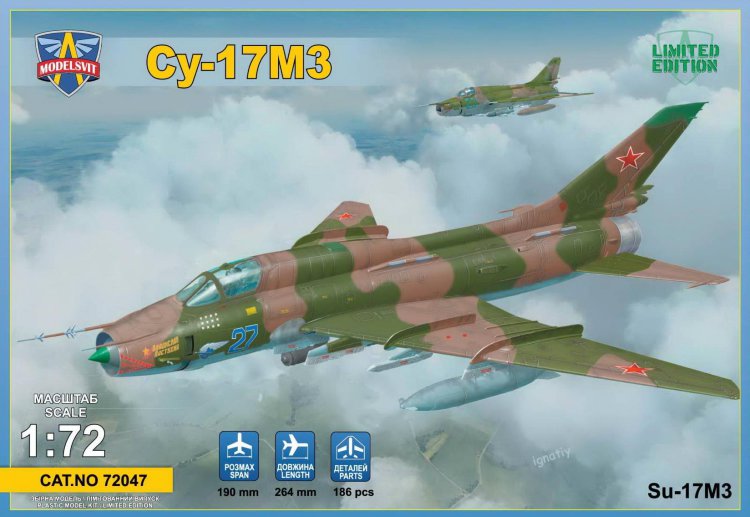 Су-17 М3 советский истребитель-бомбардировщик сборная модель 