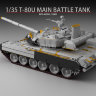 Т-80 У советский   танк сборная модель