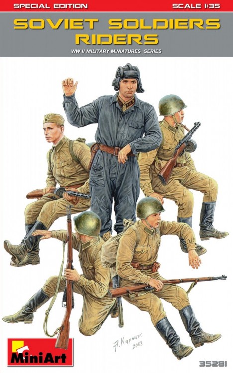 SOVIET SOLDIERS RIDERS. SPECIAL EDITION plastic model kit