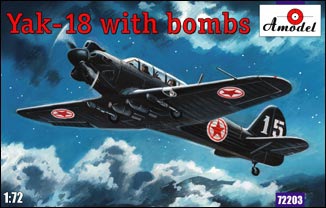 Yak-18 with bombs 1/72 Amodel