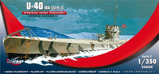 U-40 IXA [turm I] - германская субмарина