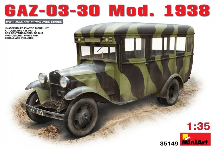 GAZ-03-30 Mod. 1938 plastic model kit