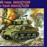 Medium tank Sherman M4A2(76)W plastic model kit