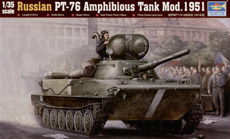 ПТ-76 советский плавающий танк (модификация 1951 года)