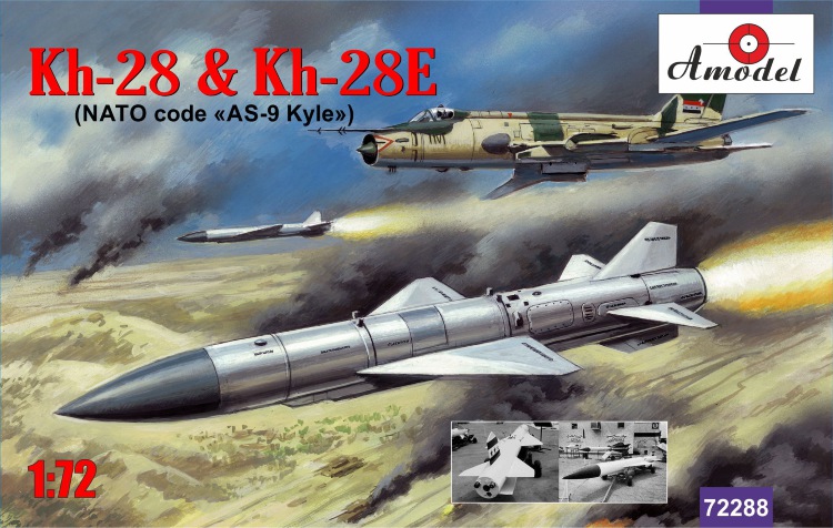 X-28 и Х-28Е Тактическая противорадиолокационная ракета