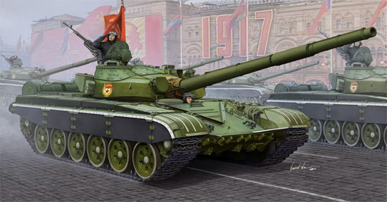 Т-72 Б советский основной боевой танк сборная модель