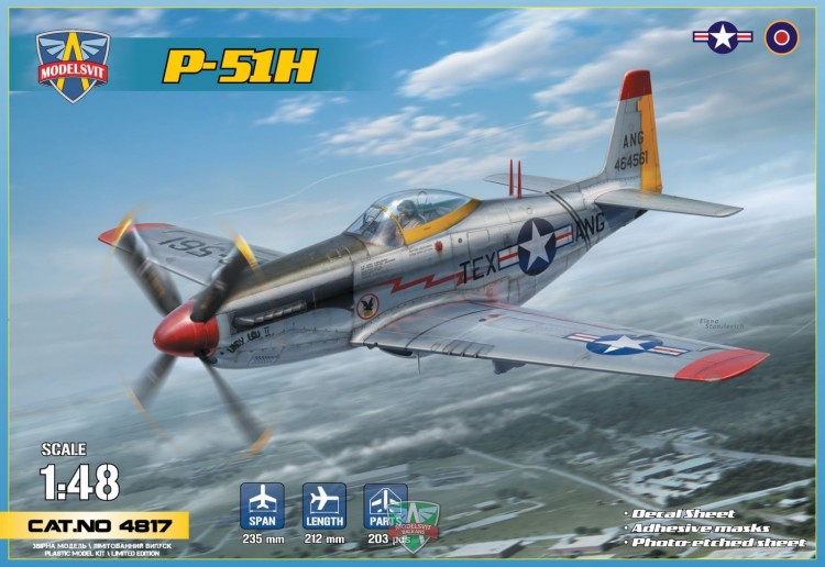 P-51H Mustang fighter plastic model