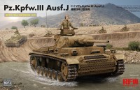 Німецький танк Pz.Kpfw.III Ausf.J з повним інтер'єром збірна модель