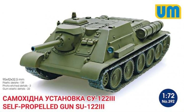 Self-propelled artillery plant SU-122III plastic model kit