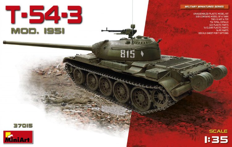 T-54 -3  советский средний танк обр. 1951 г. сборная модель 1/35