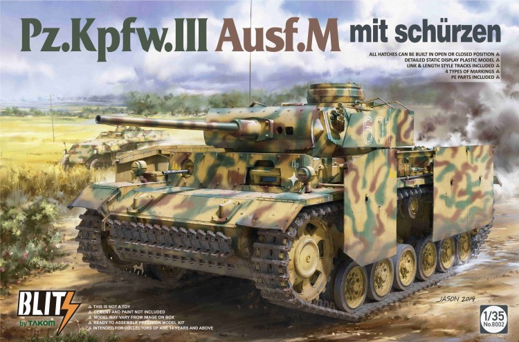 Німецький танк Pz.Kpfw.III Ausf.M із навісними екранами збірна модель