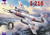 И-216 сборная модель 1/72
