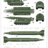 Советская тактическая ракета Р-17 "Скад" ( SS-1C Scud-B) на гусеничном шасси сборная модель
