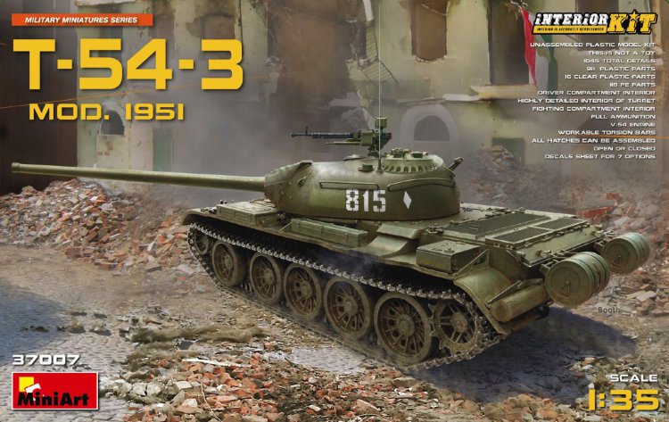 T-54-3 советский средний танк образца. 1951 г. сборная модель С ИНТЕРЬЕРОМ 1/35