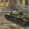 T-54-3 советский средний танк образца. 1951 г. сборная модель С ИНТЕРЬЕРОМ 1/35