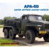 АПА-5Д аэродромный стартер конверсионный набор 1/72