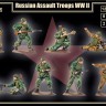Russian Assault  Troops soldiers 1/32