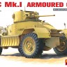 AEC MK.I Британський бронеавтомобіль Збірна модель