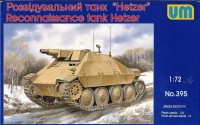 Разведывательный танк "Hetzer" пластиковая сборная модель