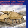 Reconnaissance tank Hetzer plastic model kit