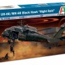 it 2706 UH-60/MH-60 BLACK HAWK scale model kit