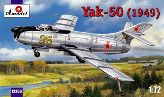 Як-50 (Первый) Истребитель-перехватчик