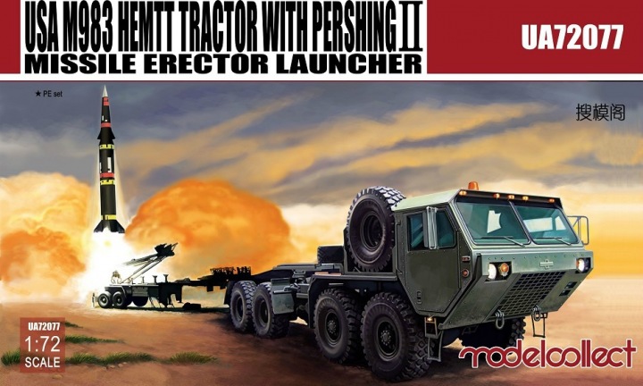 USA M983 HEMTT Tractor with Pershing Ⅱ Missile Erector Launcher