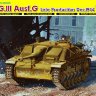 Немецкая САУ StuG.III Ausf.G Dec.1944  (поздний выпуск) сборная модель 1/35