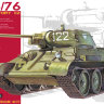 Т 34/76 -112 завод 1942 год советский средний танк сборная модель
