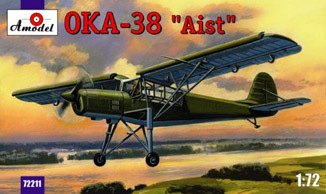 OKA-38 "Aist" сборная модель 1/72
