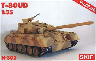 SKIF 302 Main battle tank T-80UD  Profi pack 