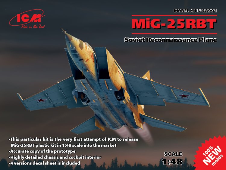 МиГ-25 РБТ  сборная пластиковая модель самолета-разведчика 