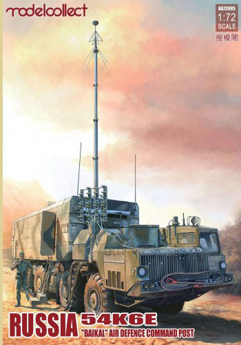 54К6Е "Байкал" командный пункт ПВО сборная модель
