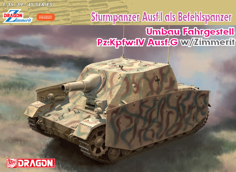 немецкая САУ Sturmpanzer Ausf. I als Befehlspanzer сборная модель 1/35